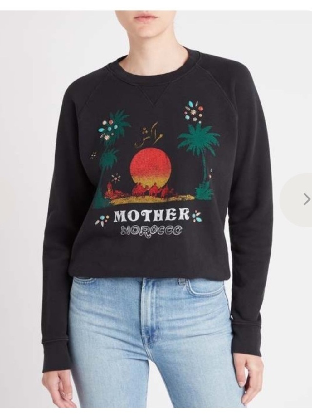MOTHER- The Square Sweatshirt-M
